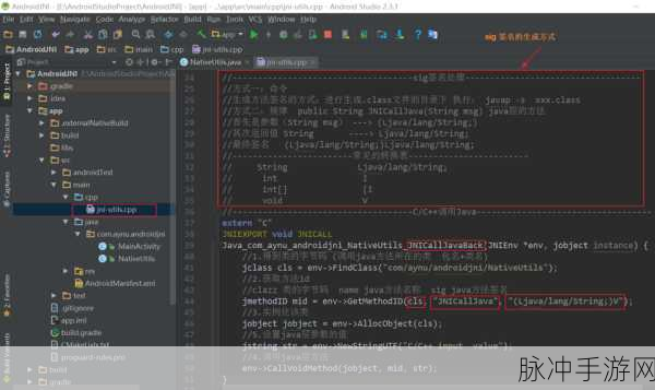 人狗大战Java代码大全最新版本更新内容介绍：拓展人狗大战Java代码大全最新版本更新内容详解与新特性介绍