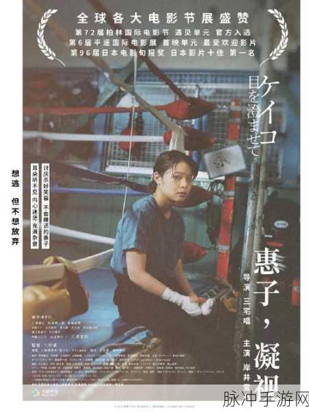 星空无线传媒mv剧梁佳：星空下的梦幻旅程：梁佳的音乐与情感交织