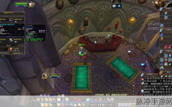 wlk传家宝在哪：探寻WLK传家宝的传奇故事与隐藏地点揭秘