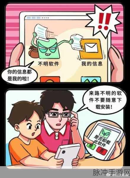 满18岁网址：未满18岁人士请注意：安全上网的重要性与责任