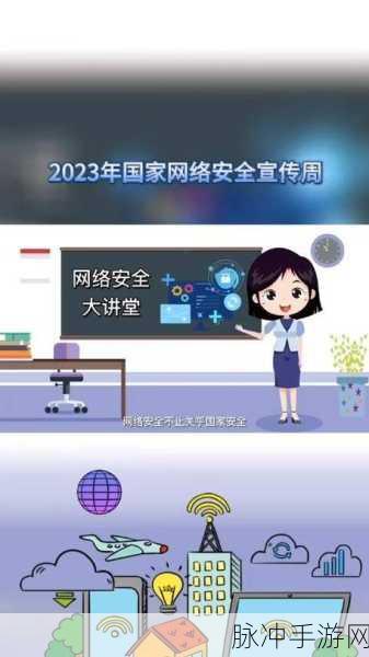 满18岁网址：未满18岁人士请注意：安全上网的重要性与责任