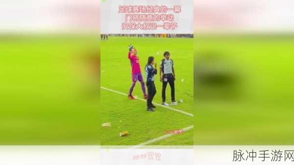 卡一卡二卡三在线观看：畅享卡一卡二卡三：全新视角下的精彩故事