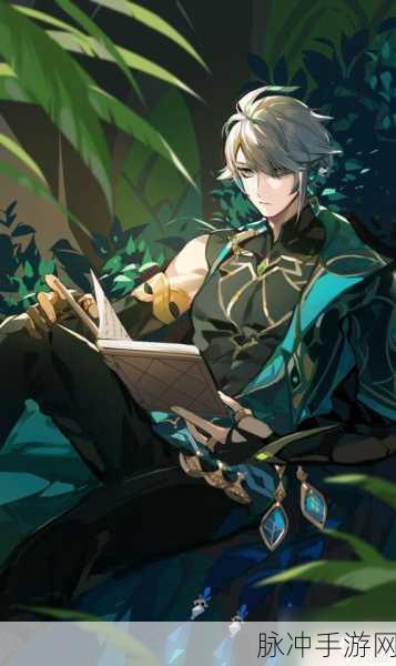 原神精神控制篇：原神中的精神操控：探索心灵与意志的交织