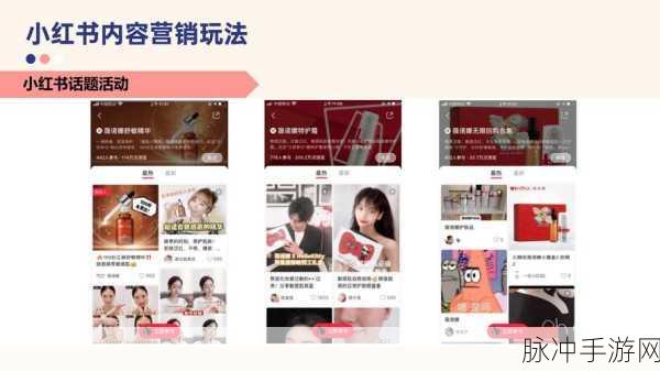 国精产品一二四区在线看：探索国精产品在一二四区的线上推广与销售策略