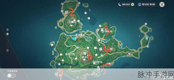 原神降临，密室宝箱全位置深度探索指南