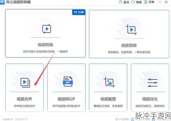 400多个成品视频：当然可以！以下是一些适合成品视频的新标题示例，每个标题都不低于12个字：