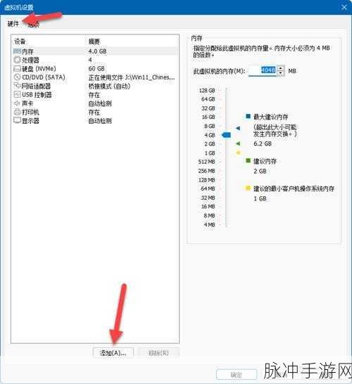 win11 虚拟wifi：如何在Windows 11中扩展虚拟WiFi网络共享功能