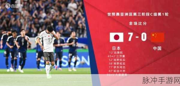 17.c一起草国卢o：探讨国卢O的历史背景与文化影响力分析