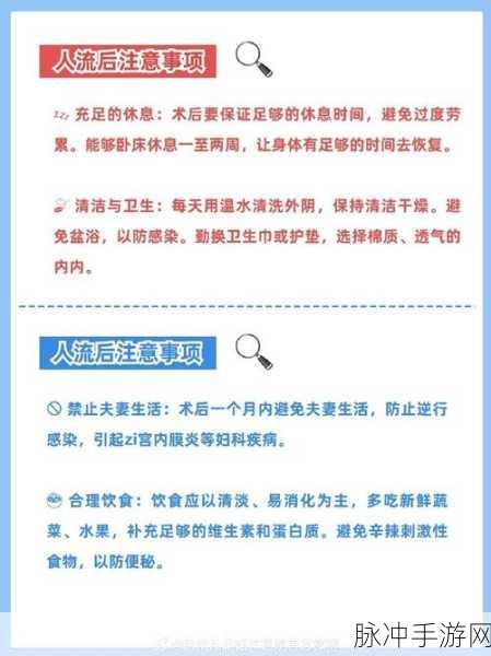 51-每日更新：好的，以下是一些新的标题建议，每个都不少于12个字：