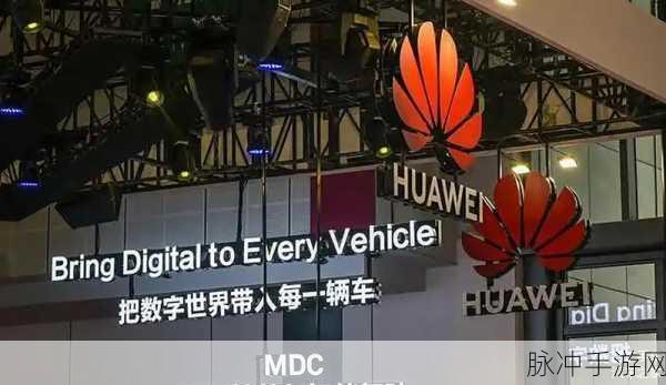 5g影讯罗志祥网站直接看：畅享5G时代，罗志祥影讯网站带你领略精彩