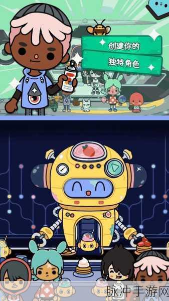 Fulao2轻量版检测线路1的功能介绍：优化Fulao2轻量版检测线路1的多功能应用介绍