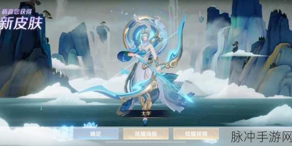 伽罗太华红着脸翻白眼咬铁球：伽罗太华红着脸翻白眼，咬牙切齿战胜困难