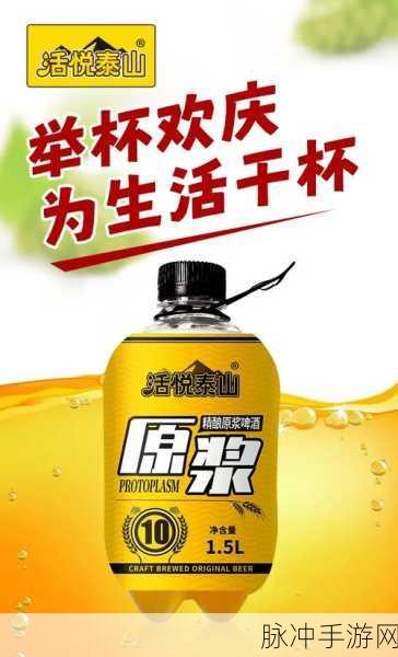 中文字幕无限码：畅享无限精彩！拓展中文字幕，让你领略更多文化魅力