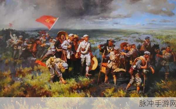 万里长征篇黑料正能量：万里长征：在艰难中绽放希望与坚韧的力量