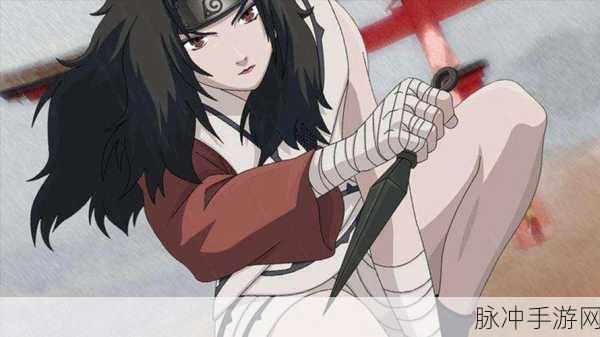 火影忍者木叶女忍者的耐力：火影忍者：揭示木叶女忍者的无尽耐力与坚韧精神