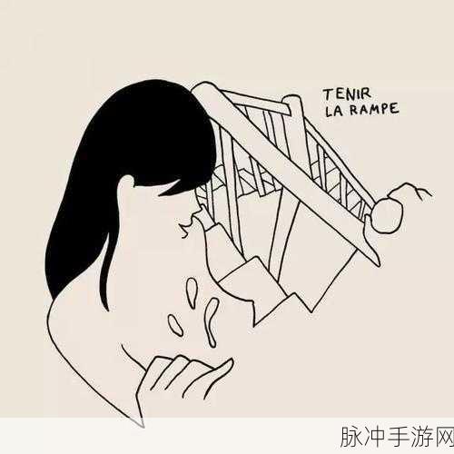 羞羞动漫首页进入：探索羞羞动漫的精彩世界，尽享无限乐趣与创意！