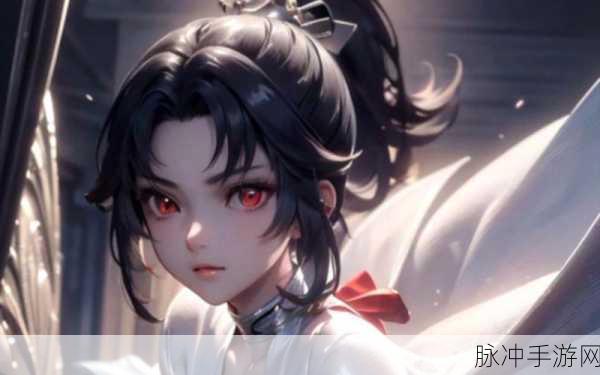 王者荣耀云缨奖励网站链接：王者荣耀云缨奖励领取攻略与最新活动信息汇总