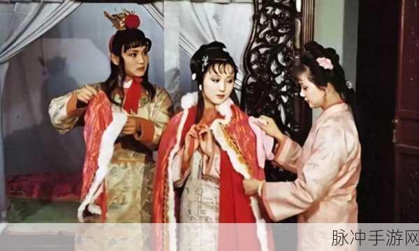 黛玉初使金箍棒：黛玉初试金箍棒：梦境与现实的交织之旅