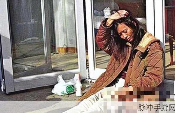 黑料网今日首页：黑料网今日最新资讯：揭秘娱乐圈不为人知的内幕与真相！