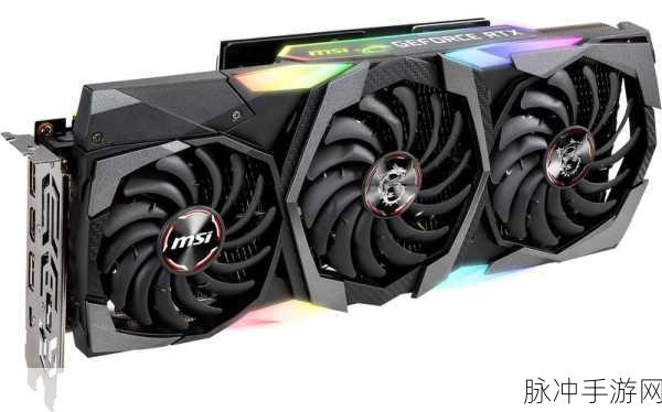 2080ti魔改版相当于：2080Ti魔改版显卡：超越极限，畅享次世代游戏体验！