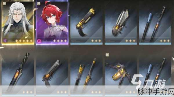 鸣潮手游全图探索攻略，揭秘你能拿多少抽