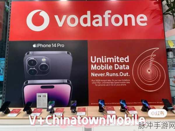 欧洲vodafone喷浆俄罗斯：“欧洲Vodafone在俄罗斯市场扩展业务新动向”