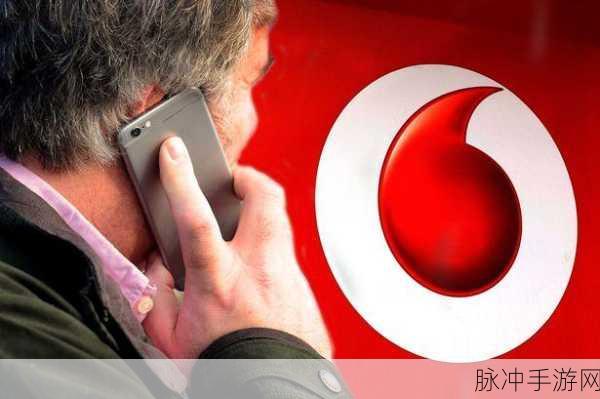 欧洲vodafone喷浆俄罗斯：“欧洲Vodafone在俄罗斯市场扩展业务新动向”