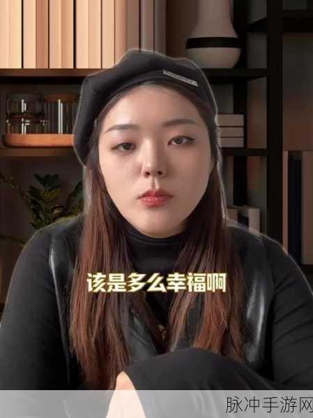 京东影业苏小小你是我的眼睛：苏小小：在爱的光芒中寻找希望与勇气