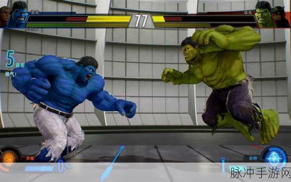 免费黄色绿巨人：“探索奇幻世界：免费获取绿色巨人的冒险之旅”