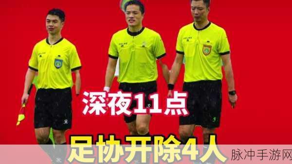 5g罗志祥网站：探索5G时代的无限可能：罗志祥官方网站全新升级