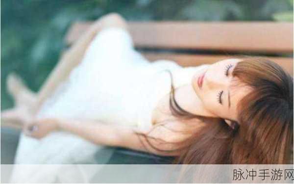 我女朋友母亲的朋友给她介绍对象：为女友母亲的朋友牵线搭桥，助力爱情之路