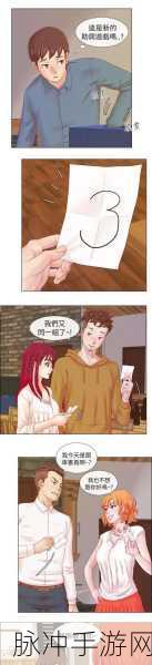 yinluan小镇：探索神秘的yinluan小镇：奇幻旅程与历史传说之地