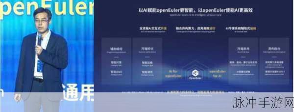 国产精品卡1卡2卡3卡4商业：全面升级国产精品卡系列，打造更优质消费体验与服务选择