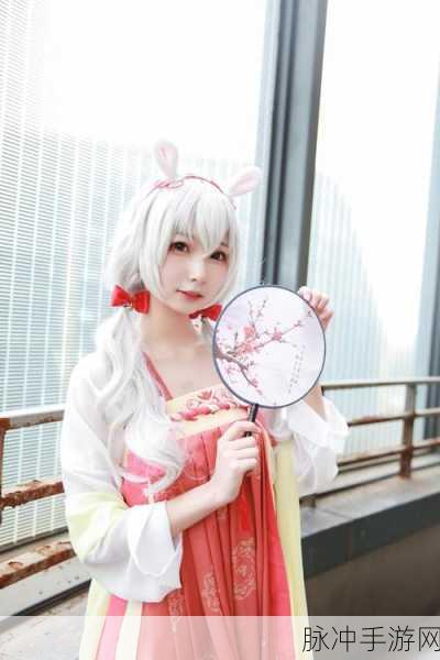 碧蓝航线cos：碧蓝航线COS大赛：舰娘们的华丽变身与时尚风潮