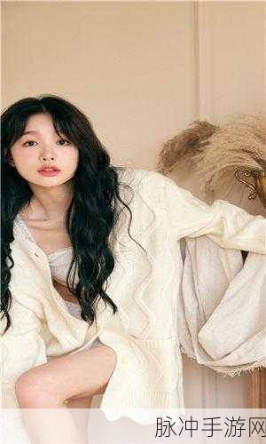 日本乱码卡一卡二新区不卡：“探索日本卡一卡二新区的奇妙世界与精彩内容”