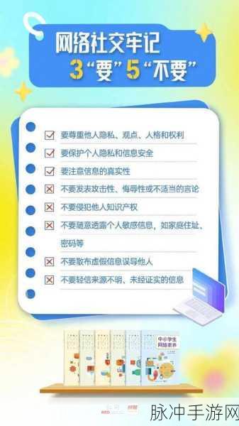 √天堂资源网最新版在线：探索无限可能：√天堂资源网最新在线平台全面解读
