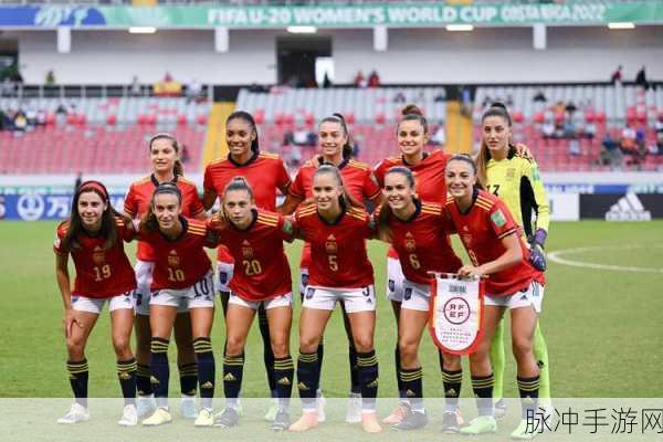 欧洲杯日本对西班牙：日本队在欧洲杯中迎战西班牙，奋力争取胜利挑战。