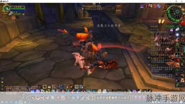 幽暗城坐骑在哪买：幽暗城坐骑获取攻略及购买地点详解大全