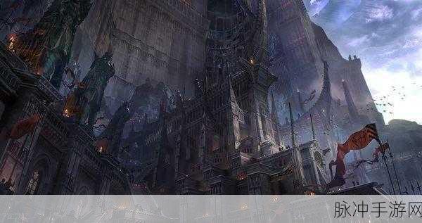 Eternal Kingdom ： Curses of Love：永恒王国：爱之诅咒的黑暗与光明交织