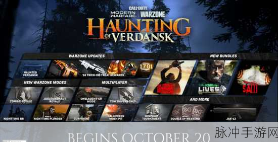 使命召唤手游蝴蝶刀获取全攻略