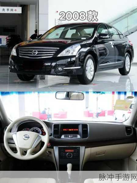 日产无人区一线二线三线新孕妇：“日产无人区一线二线三线新孕妇的健康管理与支持”