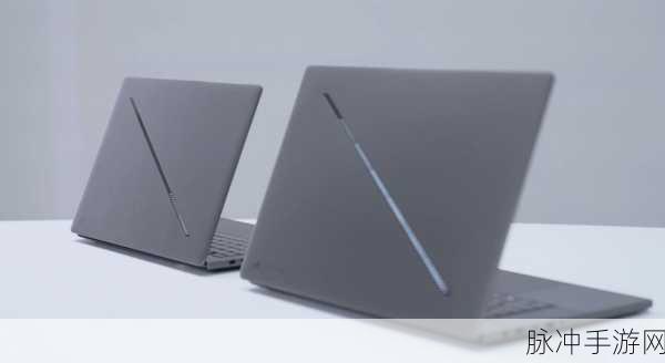 日本macbookpro：探索日本市场中MacBook Pro的独特魅力与优势分析