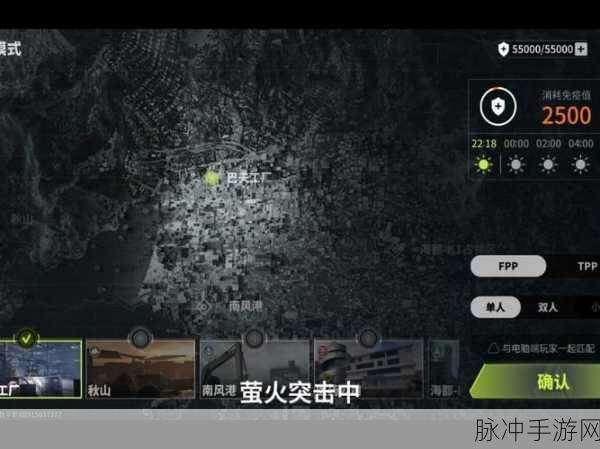 国产又爽 又黄 免费软件：国产爽快软件推荐，畅享无阻的乐趣体验！