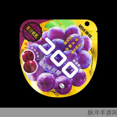 我爱搞.52G：“我爱搞.52G：探索无限可能，分享生活乐趣！”