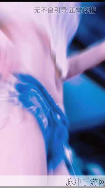 我爱搞.52G：“我爱搞.52G：探索无限可能，分享生活乐趣！”