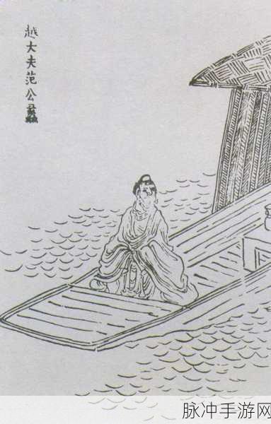 西施因为无力偿还债务被债务：西施因债务危机被迫离乡，命运多舛令人唏嘘