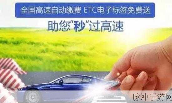 96533网址：探索96533网站的全新功能与服务，提升您的在线体验！