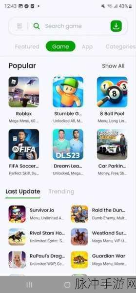 可以随便触摸部位的手机软件下载：全面解锁触控体验的手机软件免费下载平台推荐