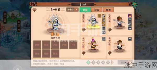 造梦无双手游时光能量获取全攻略