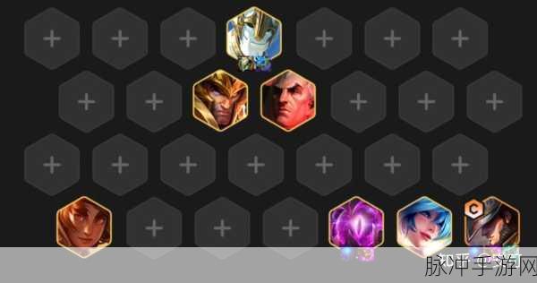 金铲铲之战神龙之巅棋盘价格全解析